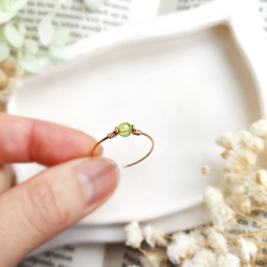 Peridot Ring