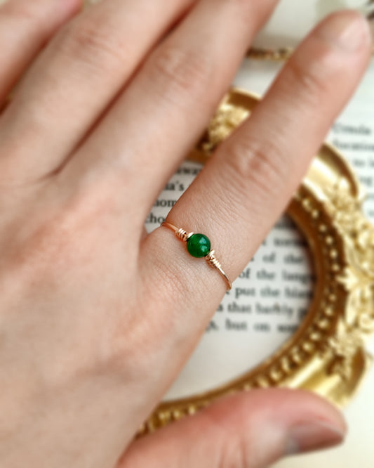 Dark Green Jade Ring
