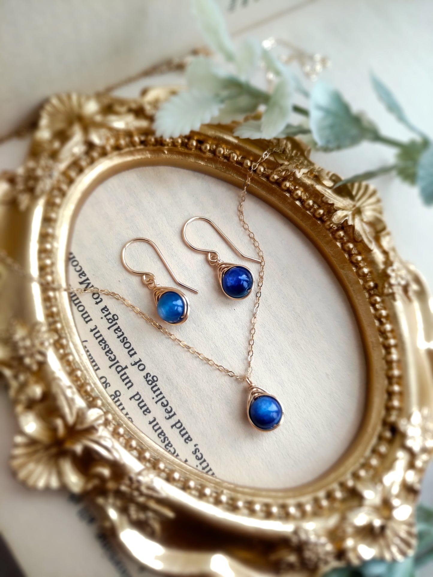 Blue Kyanite Earrings (6mm)