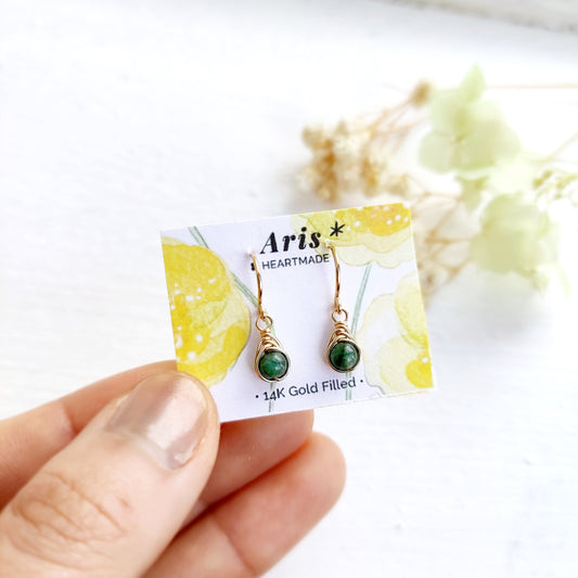 Tiny Emerald Dangle Earrings
