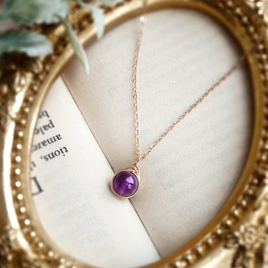 Amethyst Necklace with 6mm stone